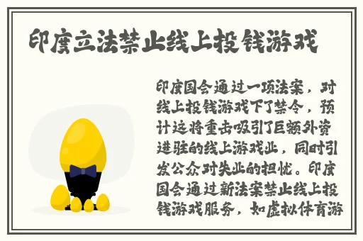 兄弟俩一前一后